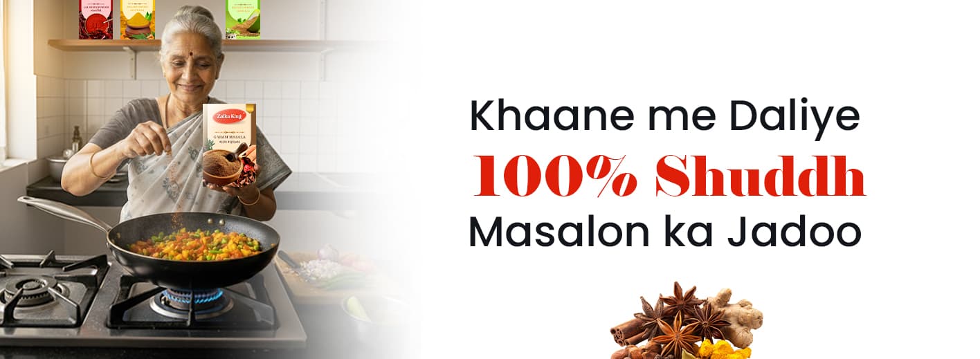 Zaika King Masala - Premium Spice Collection 2